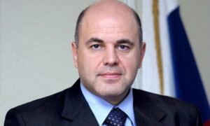 Михаил Владимирович Мишустин. Председатель Правительства Российской Федерации.